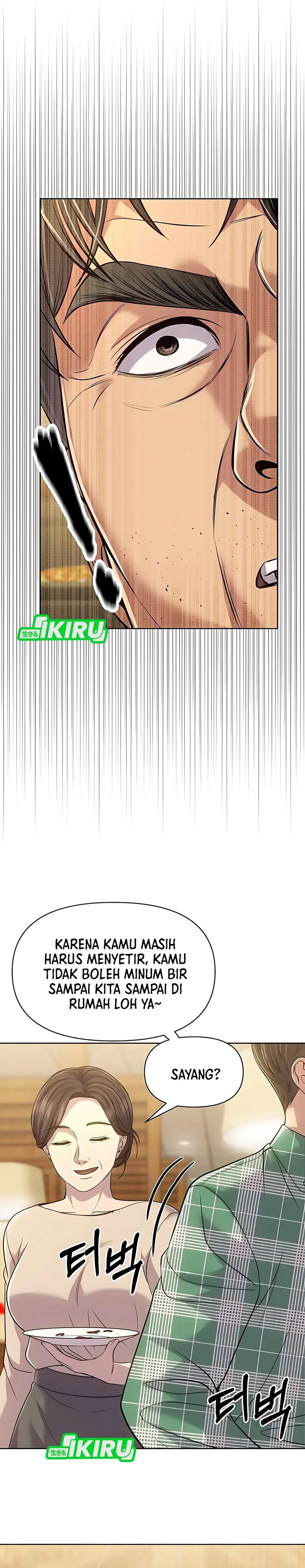 The New Employee Kim Chul-Soo Chapter 125 Gambar 47