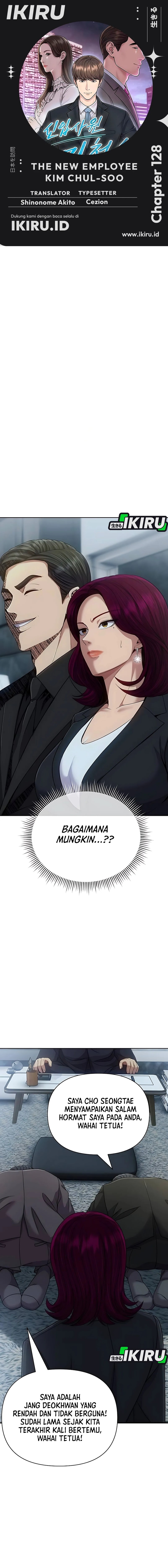 The New Employee Kim Chul-Soo Chapter 128 Gambar 1