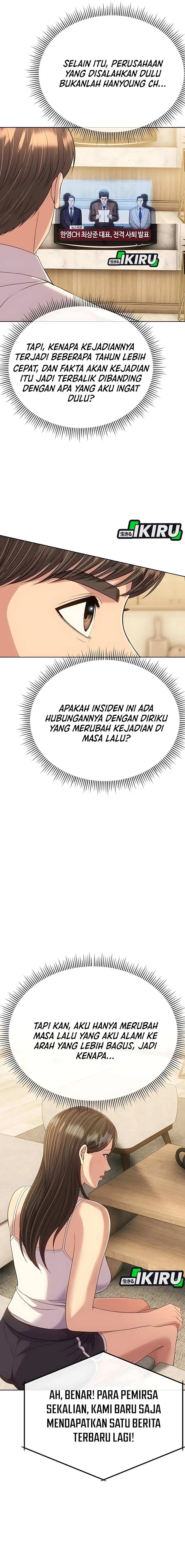 The New Employee Kim Chul-Soo Chapter 128 Gambar 16