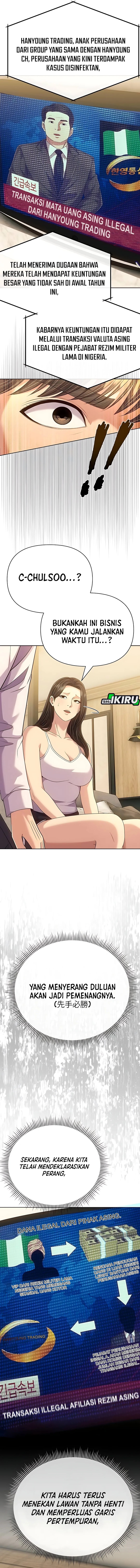 The New Employee Kim Chul-Soo Chapter 128 Gambar 17