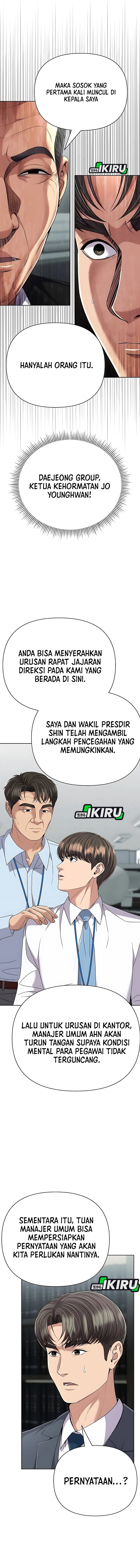 The New Employee Kim Chul-Soo Chapter 128 Gambar 23