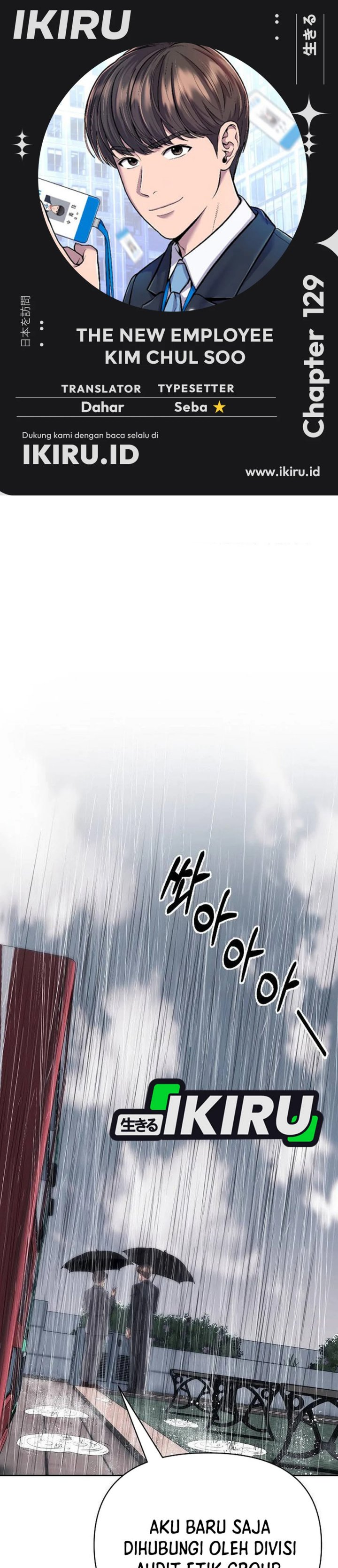 The New Employee Kim Chul-Soo Chapter 129 Gambar 1