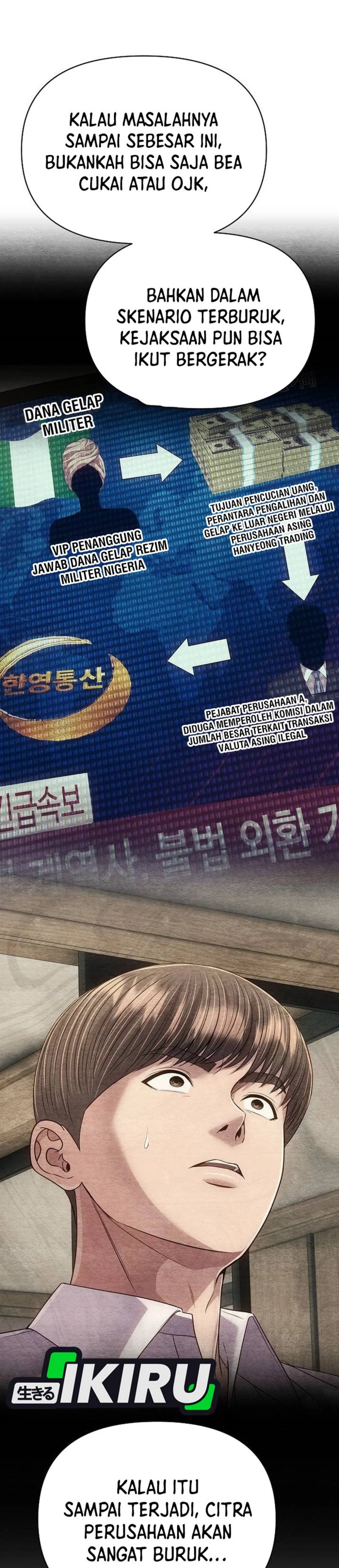 The New Employee Kim Chul-Soo Chapter 129 Gambar 10