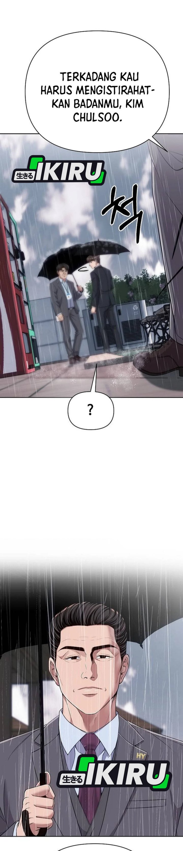 The New Employee Kim Chul-Soo Chapter 129 Gambar 13