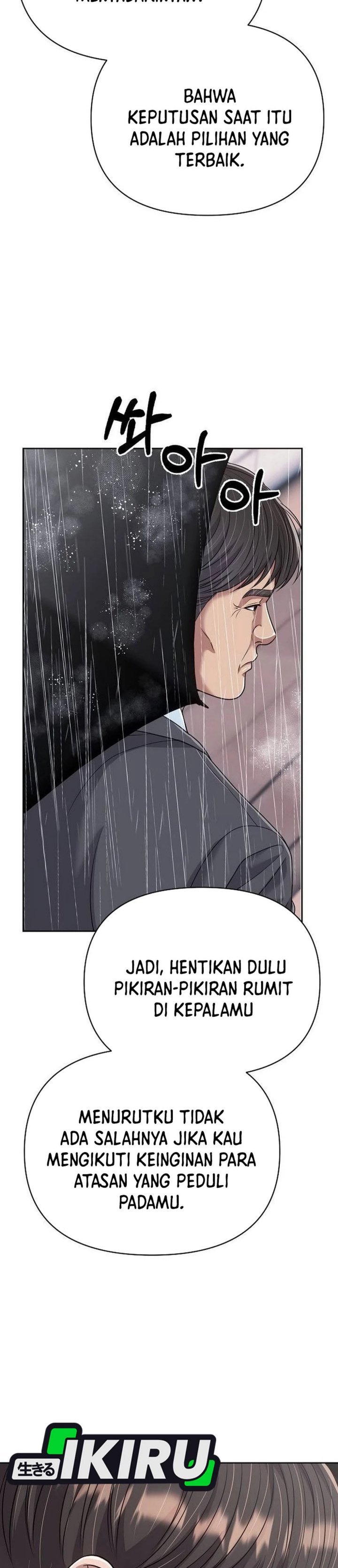 The New Employee Kim Chul-Soo Chapter 129 Gambar 15