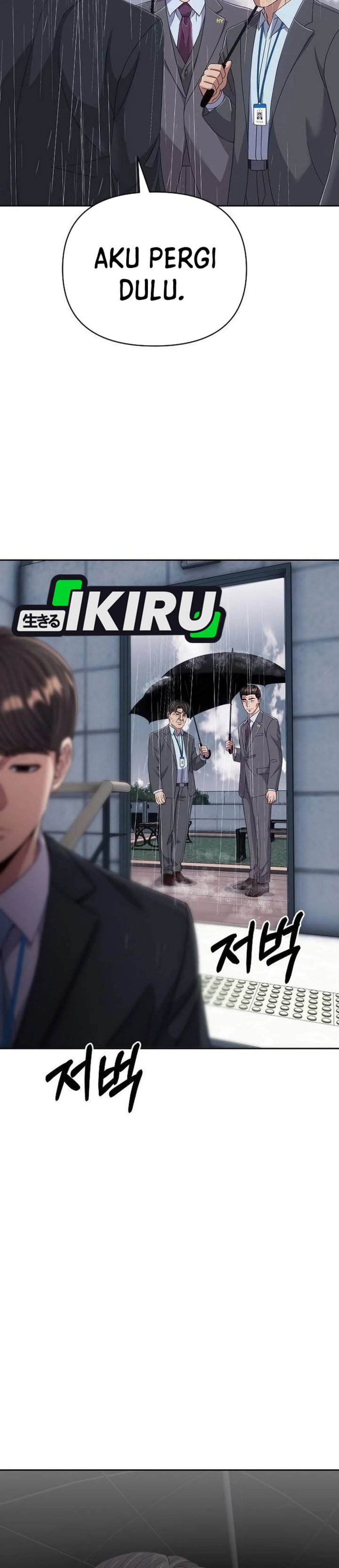 The New Employee Kim Chul-Soo Chapter 129 Gambar 20