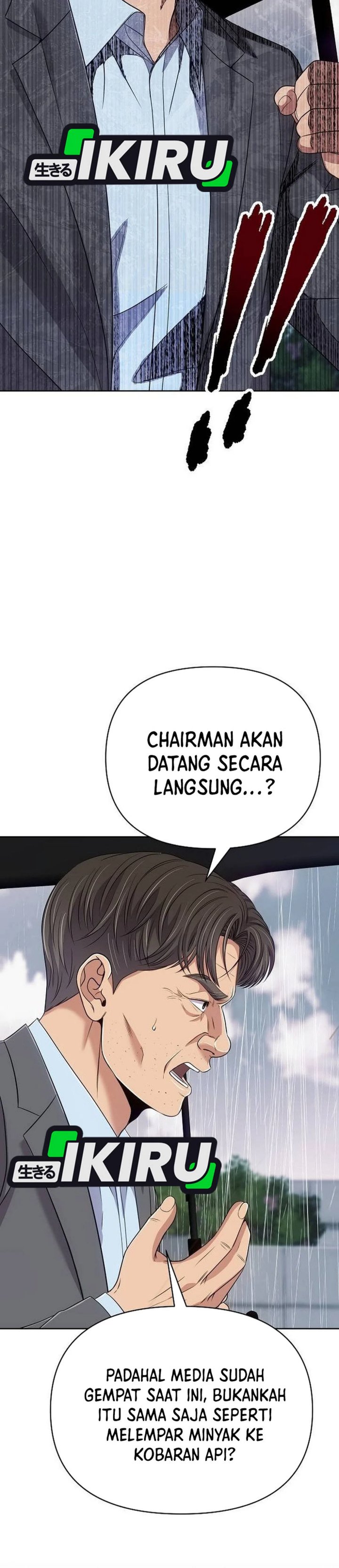 The New Employee Kim Chul-Soo Chapter 129 Gambar 23