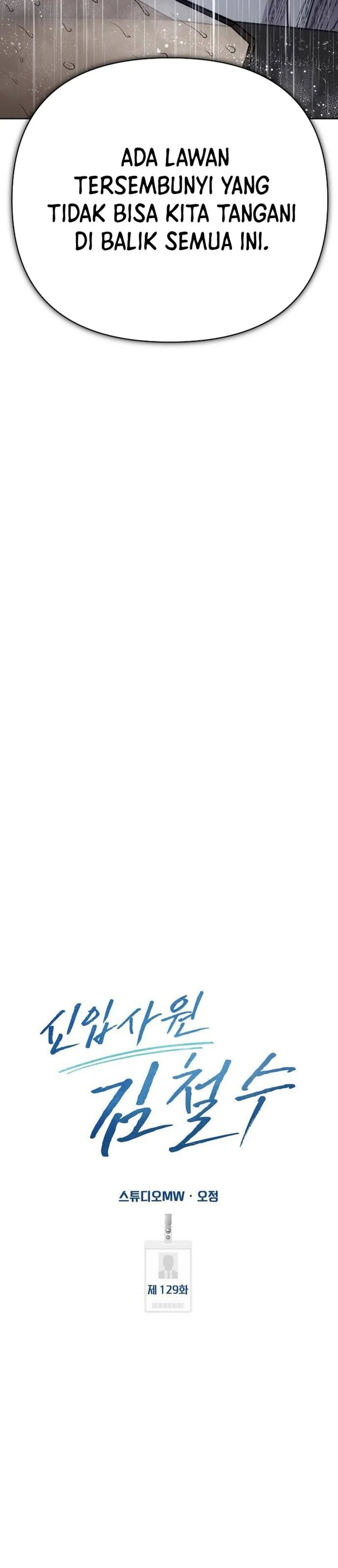 The New Employee Kim Chul-Soo Chapter 129 Gambar 26