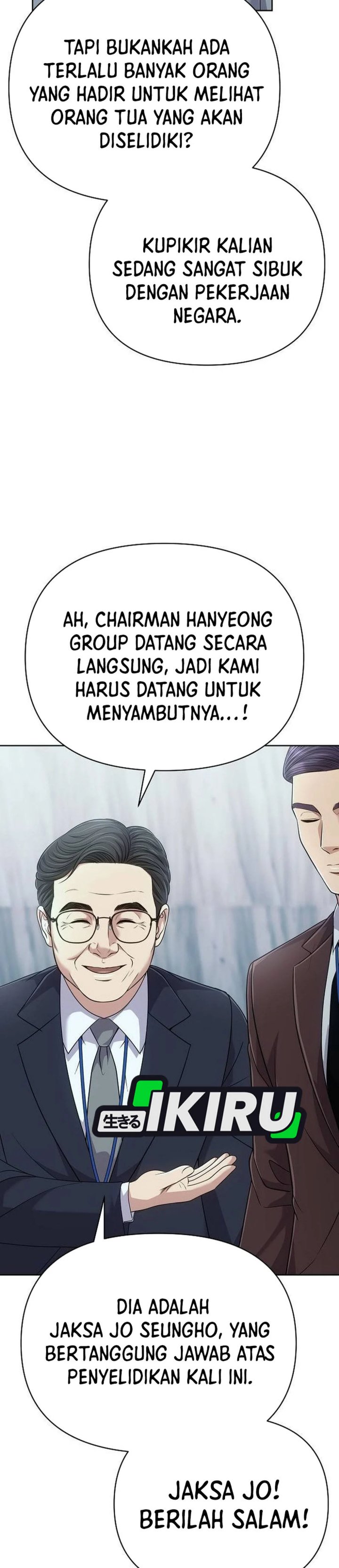 The New Employee Kim Chul-Soo Chapter 129 Gambar 29