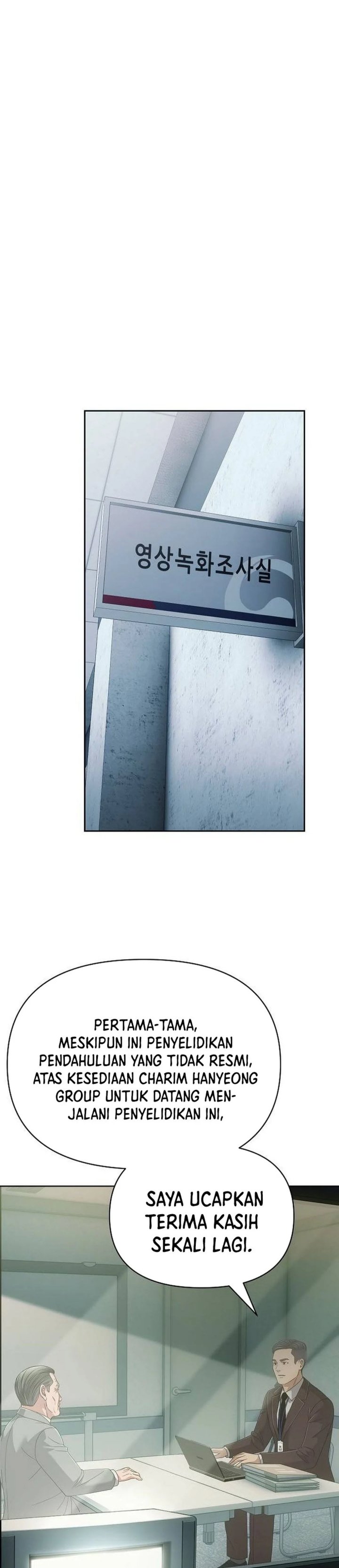 The New Employee Kim Chul-Soo Chapter 129 Gambar 32