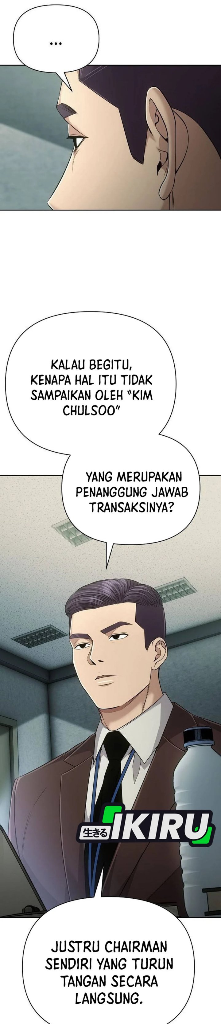 The New Employee Kim Chul-Soo Chapter 129 Gambar 41