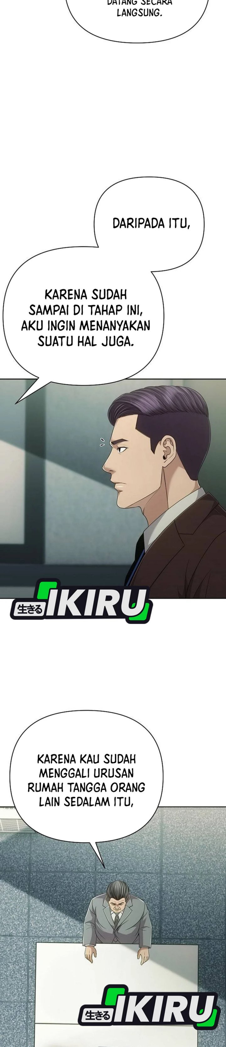 The New Employee Kim Chul-Soo Chapter 129 Gambar 44