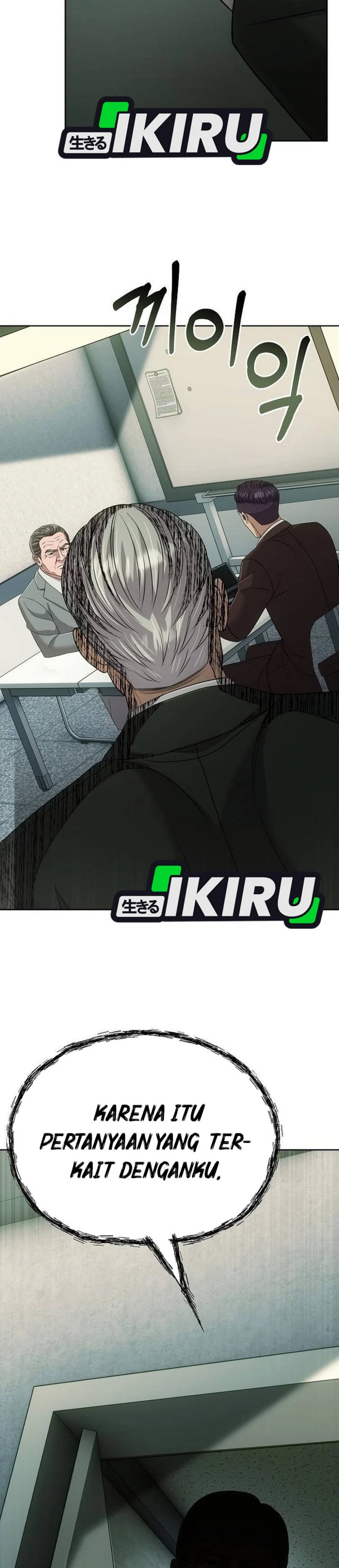 The New Employee Kim Chul-Soo Chapter 129 Gambar 50