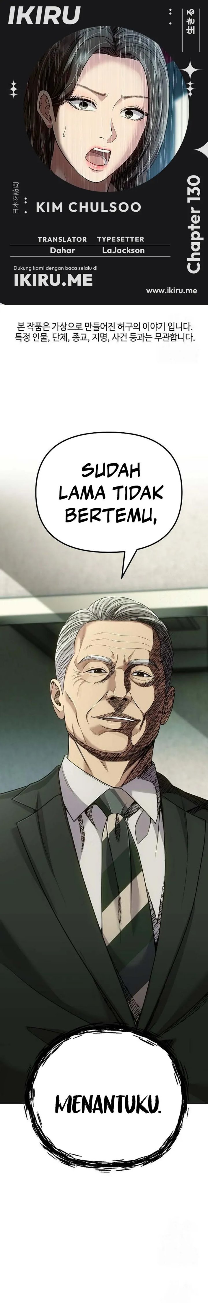 The New Employee Kim Chul-Soo Chapter 130 Gambar 1