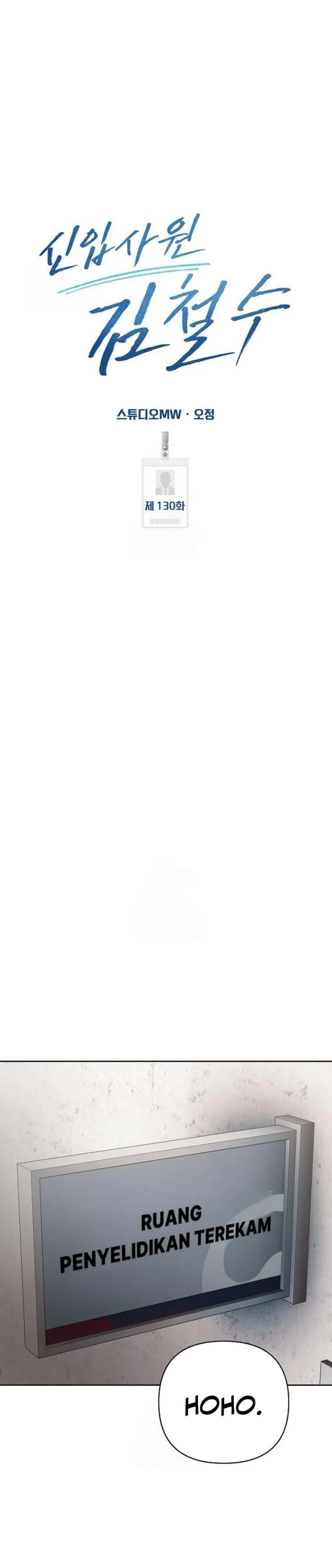 The New Employee Kim Chul-Soo Chapter 130 Gambar 22