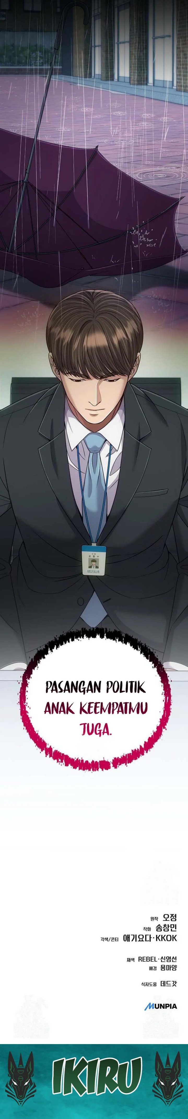 The New Employee Kim Chul-Soo Chapter 130 Gambar 43