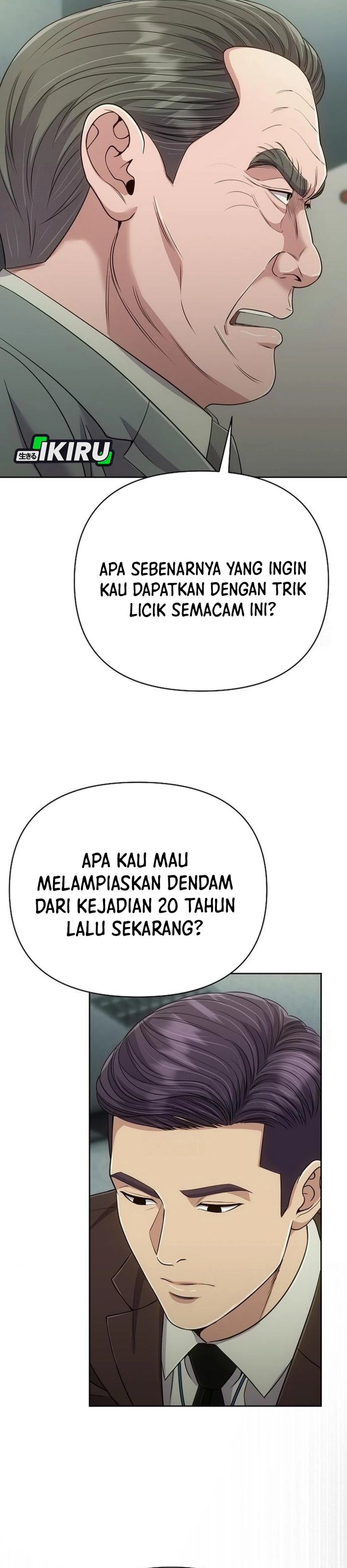 The New Employee Kim Chul-Soo Chapter 131 Gambar 22