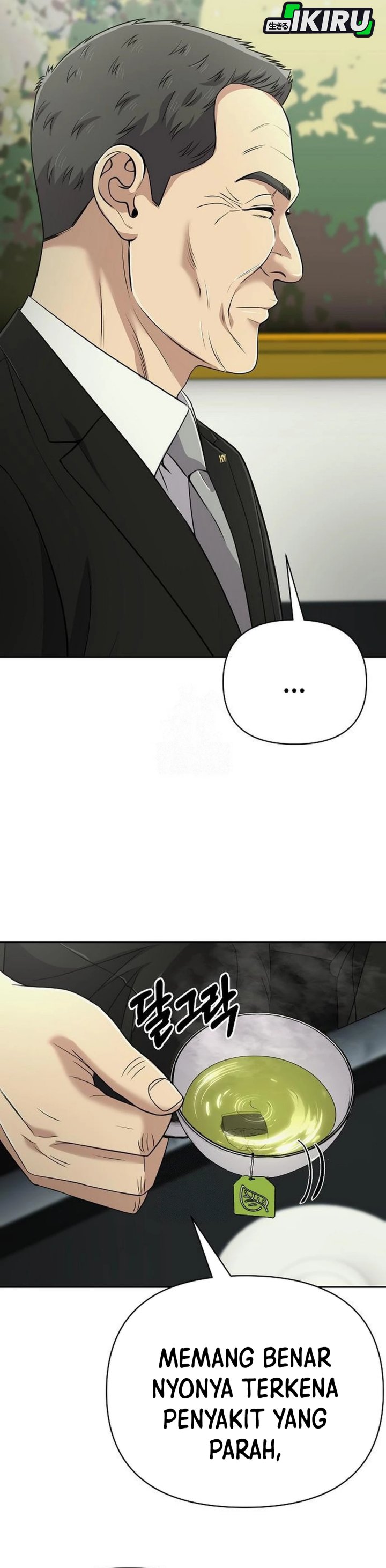 The New Employee Kim Chul-Soo Chapter 131 Gambar 27