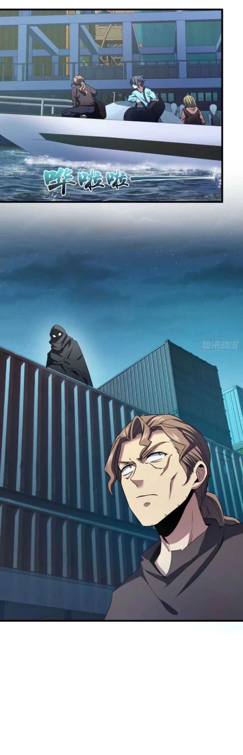 The New Pavilion is a Good Sword (The New Pavilion Of The King Is A God Knife) Chapter 02 Gambar 5