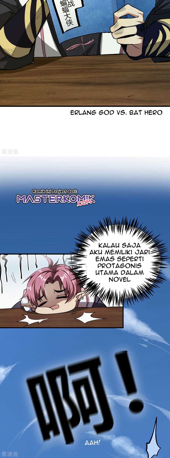 The Nine Realms Eyes Appeared Chapter 01 Gambar 8