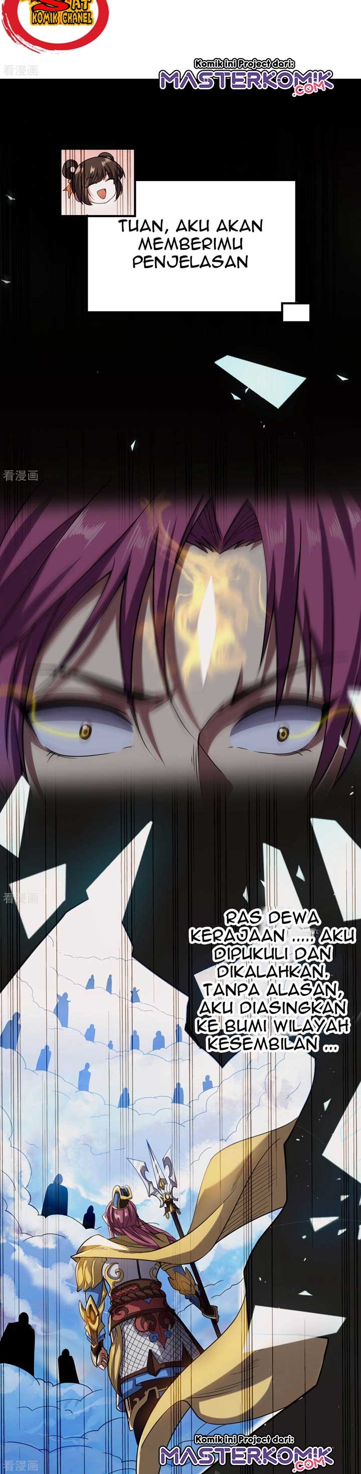 The Nine Realms Eyes Appeared Chapter 01 Gambar 17