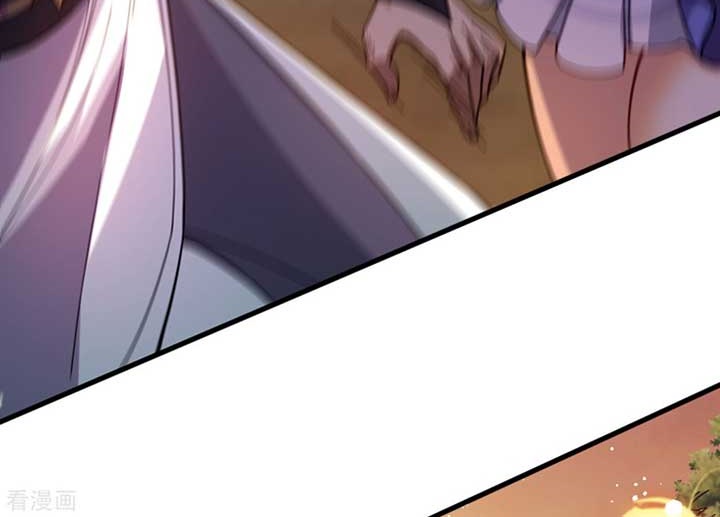 The Nine Realms Eyes Appeared Chapter 08 Gambar 5