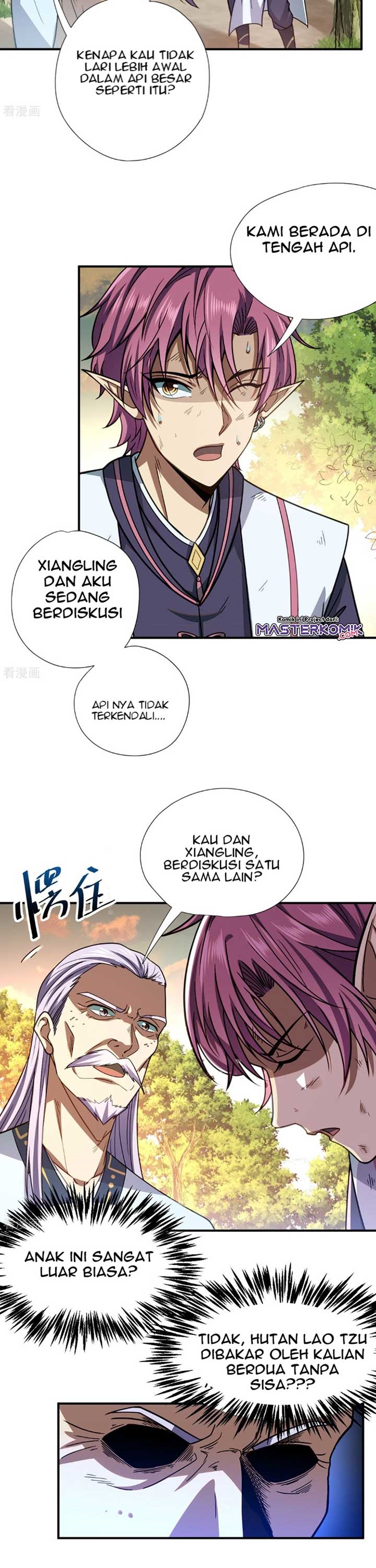 The Nine Realms Eyes Appeared Chapter 08 Gambar 16