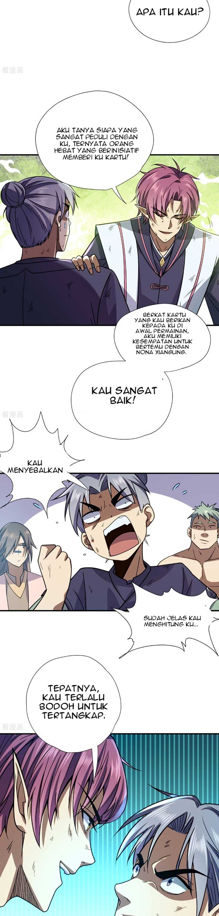 The Nine Realms Eyes Appeared Chapter 08 Gambar 19