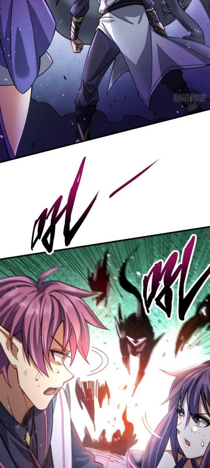 The Nine Realms Eyes Appeared Chapter 22 Gambar 6