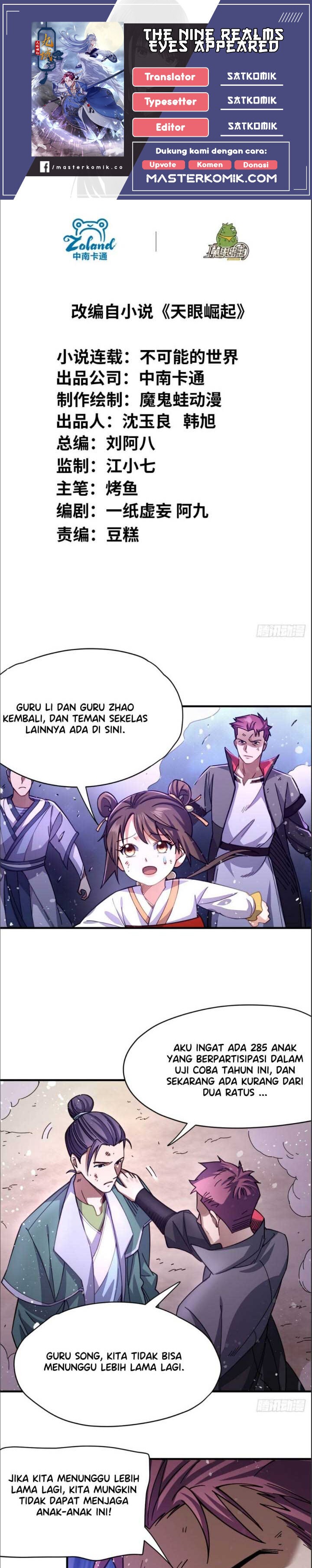 The Nine Realms Eyes Appeared Chapter 23 Gambar 1