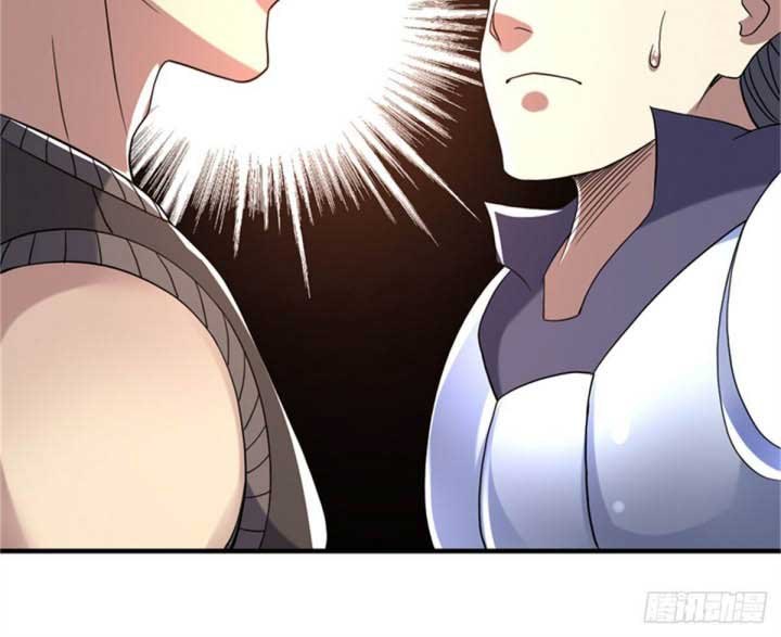 The Nine Realms Eyes Appeared Chapter 27 Gambar 15