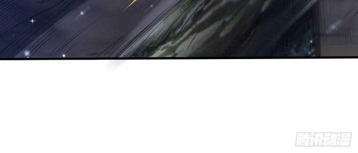 The Nine Realms Eyes Appeared Chapter 50 Gambar 5