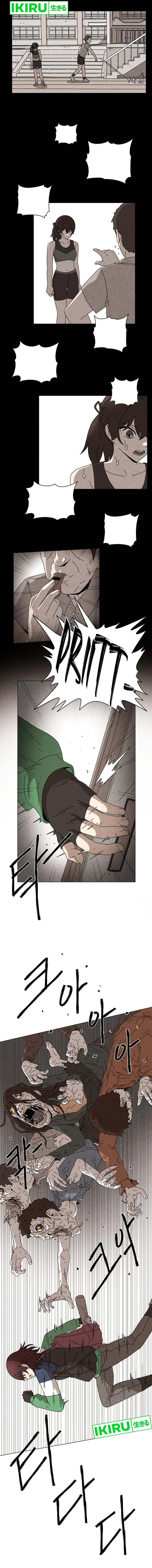 The Non-Existence Chapter 02 Gambar 2