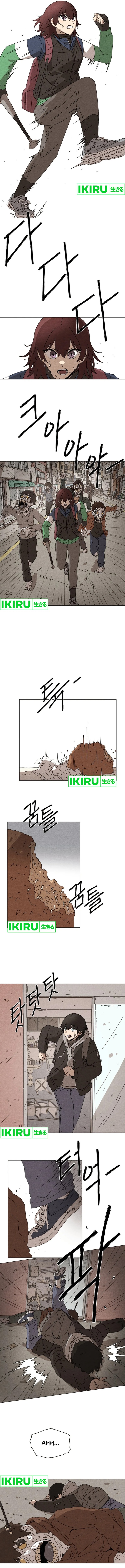 The Non-Existence Chapter 02 Gambar 3