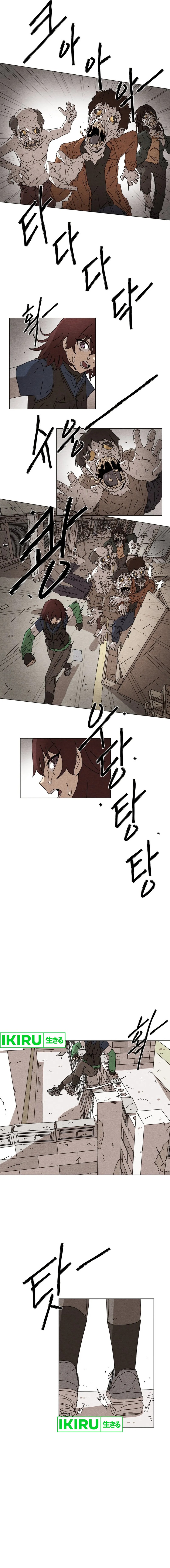 The Non-Existence Chapter 02 Gambar 13