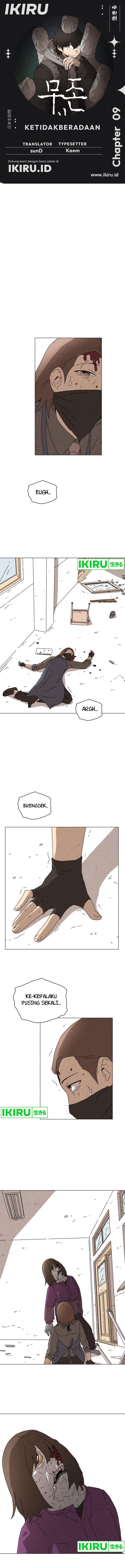 The Non-Existence Chapter 09 Gambar 1