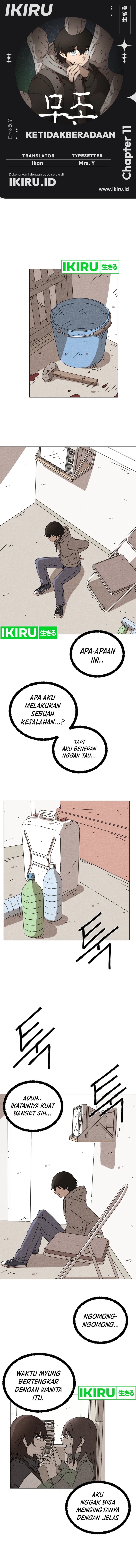 The Non-Existence Chapter 11 Gambar 1