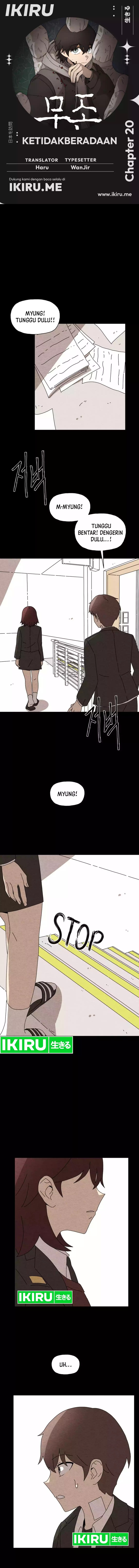The Non-Existence Chapter 20 Gambar 1