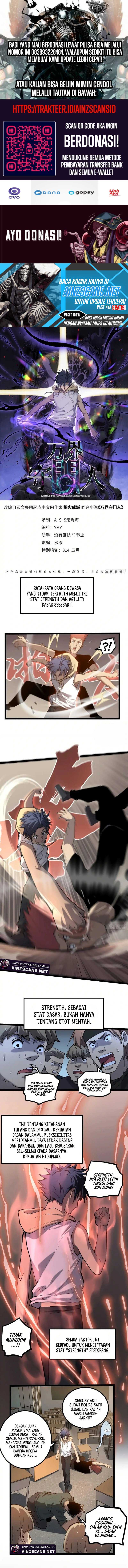 The Omni Guardian Chapter 11 Gambar 2