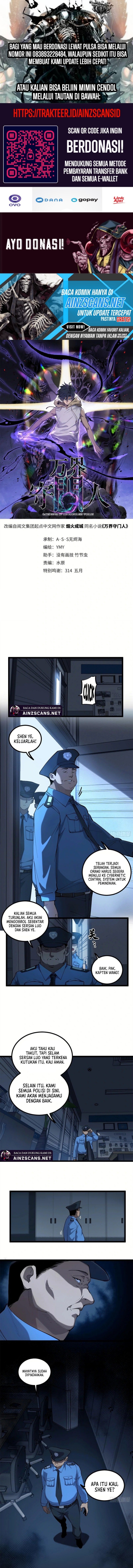 The Omni Guardian Chapter 16 Gambar 2