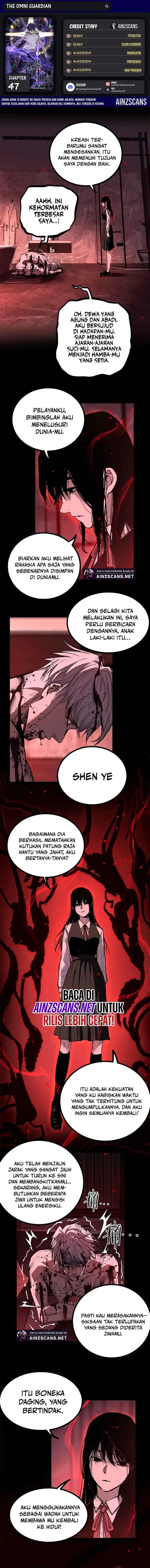 The Omni Guardian Chapter 47 Gambar 1
