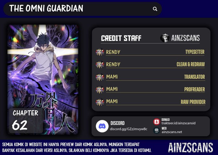 The Omni Guardian Chapter 62 Gambar 1