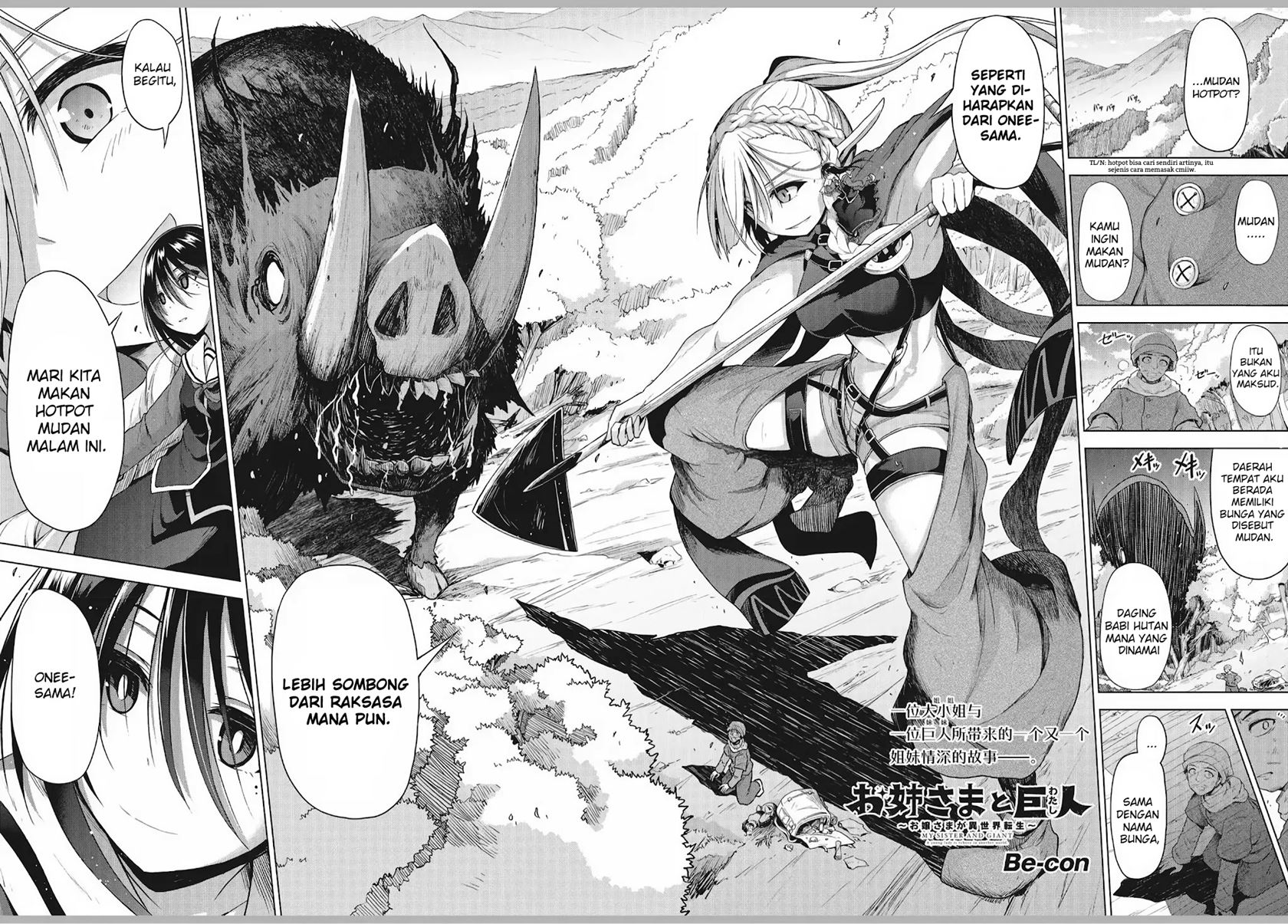 The Onee-sama and the Giant (Onee-sama to Kyojin) Chapter 01.5 Gambar 1