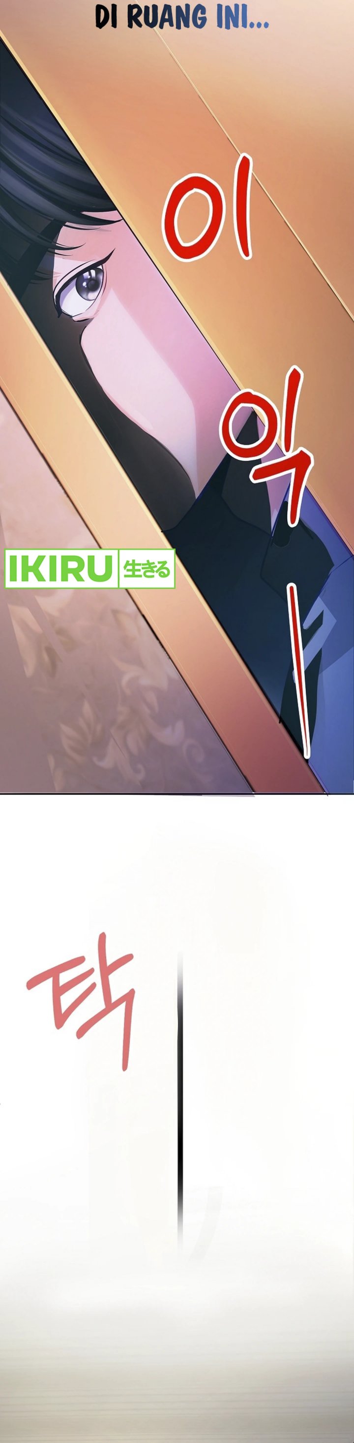 The Ordinary Lawyer’s Subspace Chapter 01 Gambar 49
