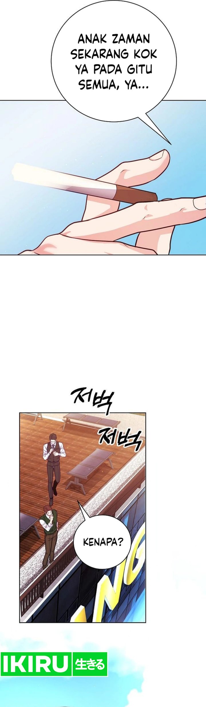 The Ordinary Lawyer’s Subspace Chapter 02 Gambar 2