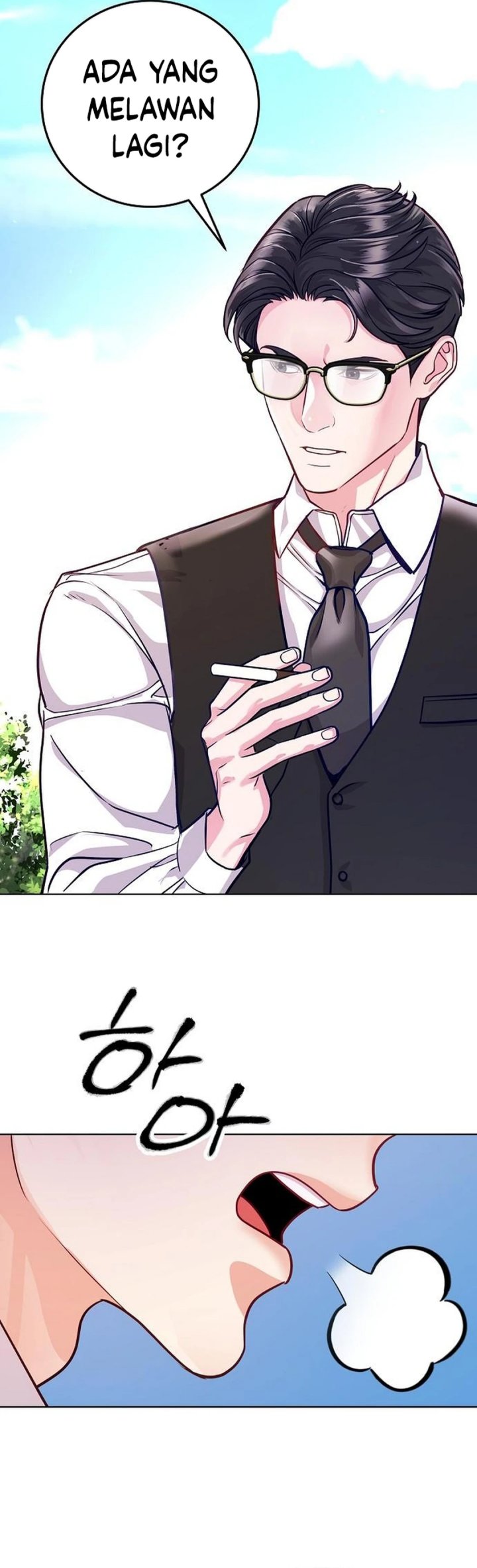 The Ordinary Lawyer’s Subspace Chapter 02 Gambar 3
