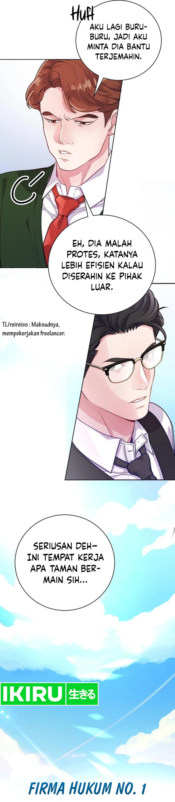 The Ordinary Lawyer’s Subspace Chapter 02 Gambar 5