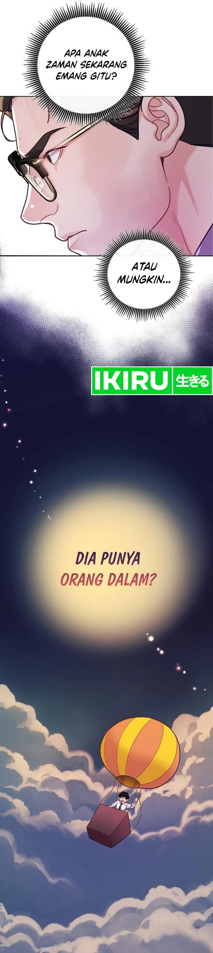The Ordinary Lawyer’s Subspace Chapter 02 Gambar 10