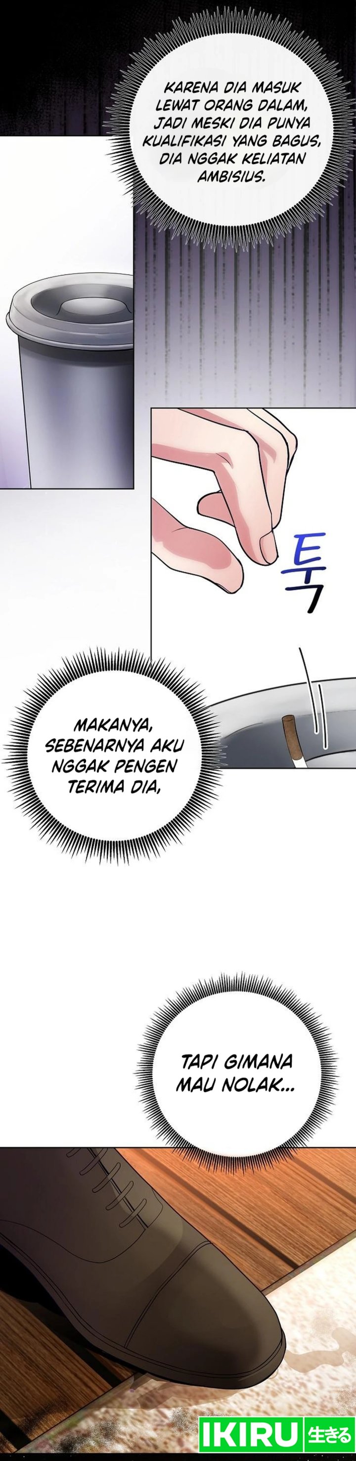 The Ordinary Lawyer’s Subspace Chapter 02 Gambar 12