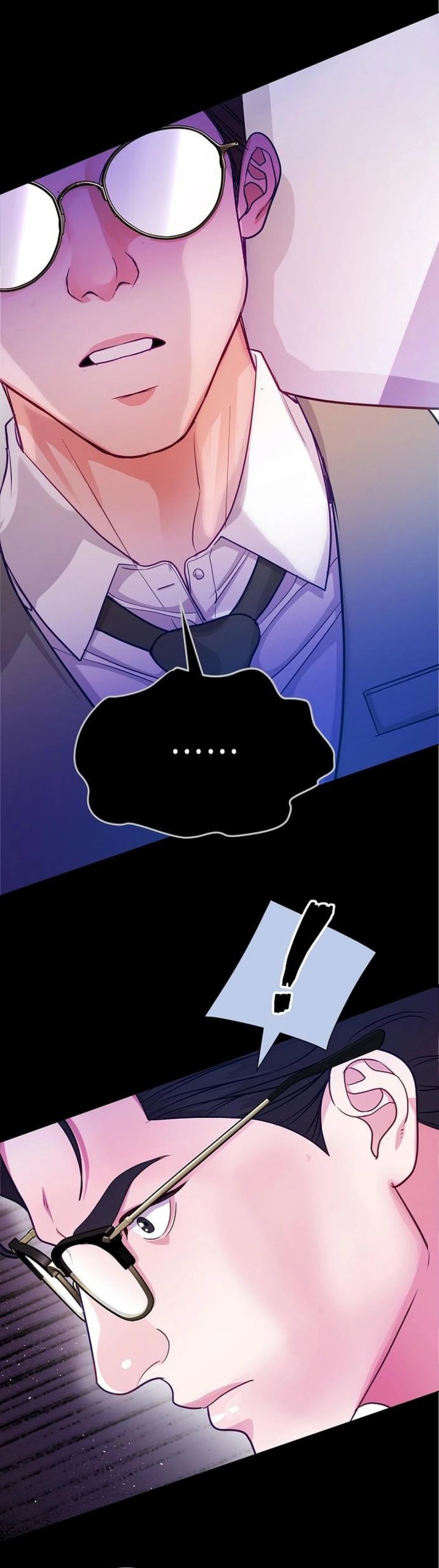 The Ordinary Lawyer’s Subspace Chapter 02 Gambar 14